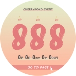 888_EVENT